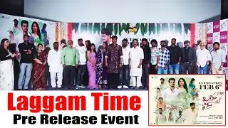 Laggam Time Movie Grand Pre Release Event | PJNews