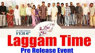 Laggam Time Pre Release Event | PJTV