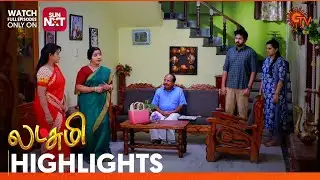 Lakshmi - Highlights | 05 Dec 2025 | Tamil Serial | Sun TV