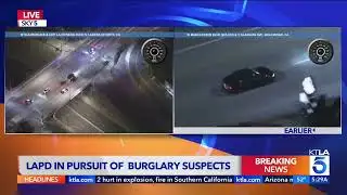 LAPD chases suspects in a stolen U Haul