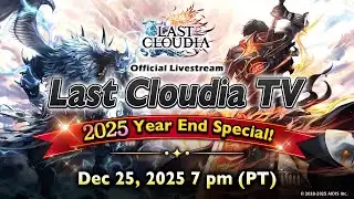 Last Cloudia TV 2025 Year End Special! (Live on Dec 25, 2025)
