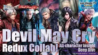 Last Cloudia TV Express! Collab Special (Devil May Cry Series)