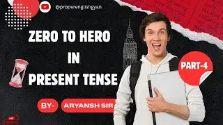 🔥Last Part Of Tense🔥      🔥🔥 Present Perfect Continuous Tense 🔥🔥     By- Aryansh Sir🔥🔥