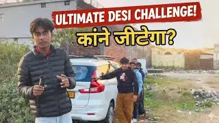 Last To Leave the Car Wins ₹1000 💸