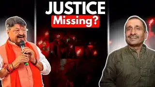 Last Week News Recap — Justice Missing?| [14 JAN]