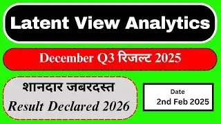 Latent View Analytics Dec Q3 Result 2026| Latent View result updates #latentview #result #latent