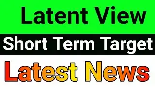 Latent View share🚀latentview share latest news today🔥latentview share news