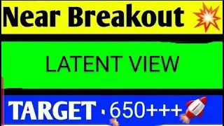 LATENT VIEW SHARE LATEST NEWS TODAY,LATENT VIEW SHARE ANALYSIS,LATENT VIEWS SHARE TARGET