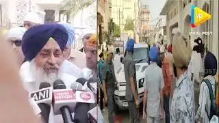 ਰਾਜਾ ਵੜਿੰਗ ਦੇ ਬਿਆਨ ‘ਤੇ ਸੁਖਬੀਰ ਬਾਦਲ - Latest News | Sukhbir Badal | Raja Warring  
