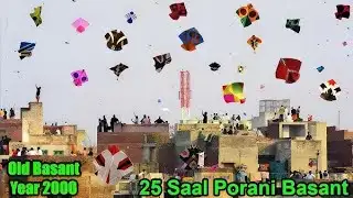 Latest Update Basant Festival at Lahore 2026