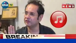 Latest Update BUBAGRA Pradyot Kishore Manikya Audio Massage issue on TIPRASA Land Right