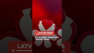 Latvia will be included in the Michelin Guide