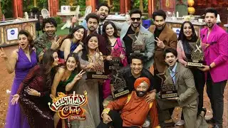 Laughter Chefs 3 - Team Kanta WINNER | Krushna, Jannat, Ali, Abhishek, Samarth & Kashmera Win