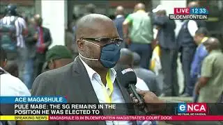 Law enforcement reacts to Ace Magashule case