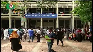 Law Reform | Farah | Pkg4 | May 2017