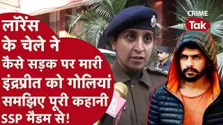 Lawrence Bishnoi के दोस्त को क्यों गोलियों से भूना लॉरेंस की गैंग के शूटर ने?,खुला चौंकाने वाला राज़