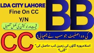 LDA CITY PROPERTY CC, BB, BLOCK PLOTS