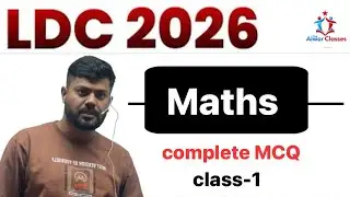 LDC -2026 , math  class -2 MCQs Marathon | CLASS-5