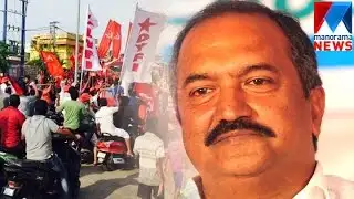 LDF with great expectation in Kollam | Manorama News