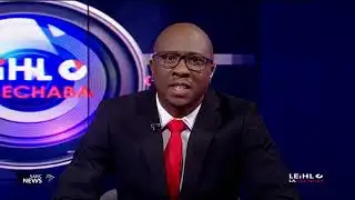 Leihlo La Sechaba | Matric results 2025