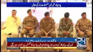 Life comes back to normal stream in Parachinar after Bomb blast