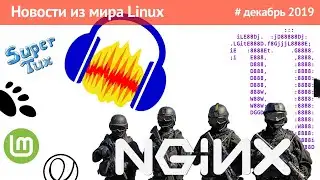 Linux News: NGINX is under attack, Linux Distributions, Sheeps, nano..
