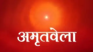 LIVE 🔴 : "मधुबन - अमृतवेला योग" - 04-02-2026 🔴| Amritvela Yog | Madhuban | Om Shanti Channel