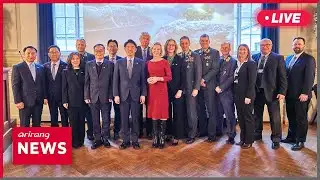 [LIVE] 12:00 ARIRANG NEWS (2026-02-02)