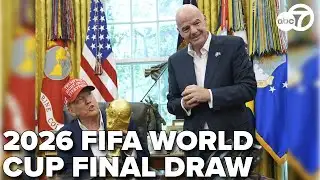 ⚽LIVE | 2026 World Cup Final Draw