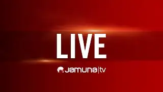 🛑 LIVE: ১০ম গ্রেড বাস্তবায়নের দাবিতে সিলেটে মেডিকেল টেকনোলজিস্ট ও ফার্মাসিস্টদের অর্ধদিবস কর্মবিরতি