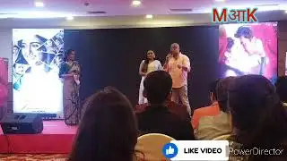 #live /ATHAVA RANG PREMACHA/ Trailer /Launch