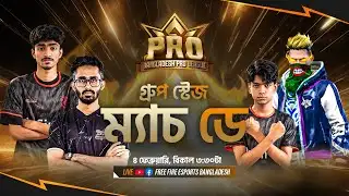 [🔴LIVE] FFBPL গ্রুপ  স্টেজ ডে ১  | Garena Free Fire  ft. @RedHawksOfficials @raadvaiyt829