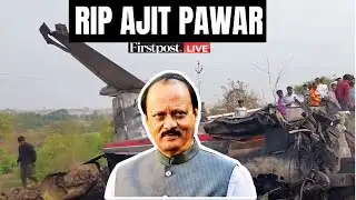 LIVE: Full State Honours Given to Indian Minister Ajit Pawar | Ajit Pawar Plane Crash