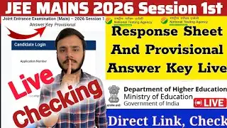 🔴Live JEE Main 2026 Answer Key Released|Live Jee Main 2026 Check Response Sheet & Raise Objections a