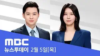 고위공직자 인사검증에 
