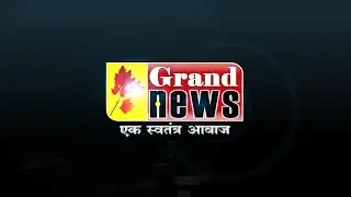 LIVE : NEWS UPDATES BULLETIN @ 1 PM