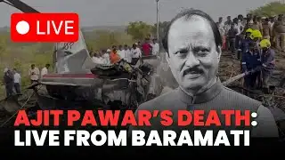 LIVE NOW: Ground Coverage From Ajit Pawar