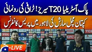 🔴 𝗟𝗜𝗩𝗘: 𝗣𝗮𝗸 𝘃𝘀 𝗔𝘂𝘀 𝗧𝟮𝟬 𝗦𝗲𝗿𝗶𝗲𝘀 | 𝗔𝘂𝘀𝘁𝗿𝗮𝗹𝗶𝗮 𝗦𝗸𝗶𝗽𝗽𝗲𝗿 𝗠𝗶𝘁𝗰𝗵𝗲𝗹𝗹 𝗠𝗮𝗿𝘀𝗵 𝗣𝗿𝗲𝘀𝘀𝗲𝗿 𝗔𝗳𝘁𝗲𝗿 𝗧𝗿𝗼𝗽𝗵𝘆 𝗟𝗮𝘂𝗻𝗰𝗵