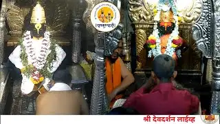LIVE Pandharpur Darshan | 02/02/2026 | Vitthal darshan live | #pandharpur