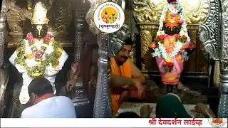 LIVE Pandharpur Darshan | 31/01/2026 | Vitthal darshan live | #pandharpur