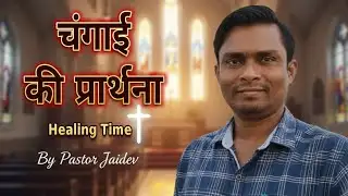 🔴LIVE - Prayer Mountain - PRAYER MOUNTAIN LIVE - Live Prayer