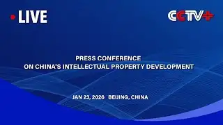 LIVE: Press Conference on China