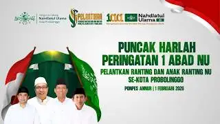 🔴 (LIVE) Puncak Harlah 1 Abad NU