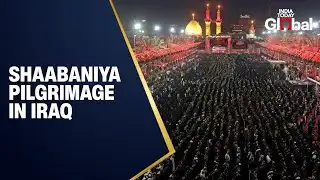 LIVE: Shi’ite Pilgrims Mark Shaabaniya in Iraq