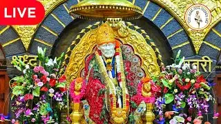 🔴Live Shirdi SaiBaba Darshan - 5 February 2026