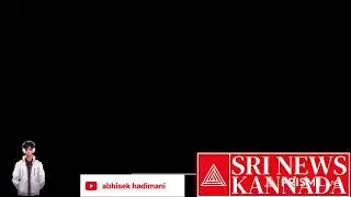 Live streaming of SS  NEWS KANNADA