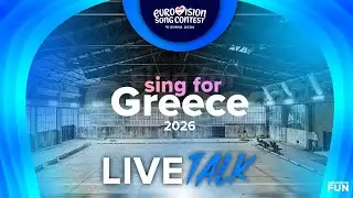 LIVE TALK: SING FOR GREECE 2026 Latest news | Eurovisionfun Live Stream