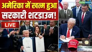 LIVE | Trump Signs Spending Bill Ending US Government Shutdown | N18G