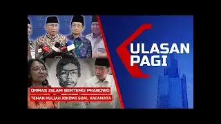 LIVE Ulasan Pagi – Ormas Islam Bertemu Presiden Prabowo, Teman Kuliah UGM Soal Kacamata Jokowi