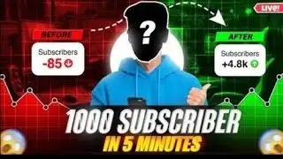 Live YouTube Channel  1v2 guild test ☠️ cam